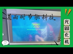 Twee-in-één UVcipp-systeemleiden en Hoogspanningslicht die hetzelfde controlemechanisme delen