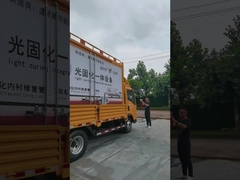 Geïntegreerd UVcipp-Materiaal D919 voor Geen gravende reparatie ondergrondse riolen