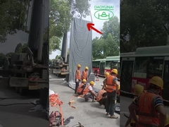 Ondergrondse machine voor het bouwen van tunnelloze leidingen UV CIPP rioolnet