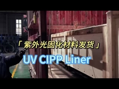 UVA-buisbekleding, rioolreparatie, onderhoud van gemeentelijke pijpleidingen