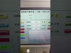 Lichte CIPP UV Curing kwiklamp Ondergrondse riolering Grensloze renovatie