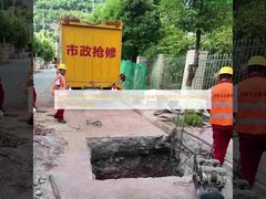 Super Grote DN2000 UV-uithardende Liner Succesvol Geïnstalleerd Door No-digging