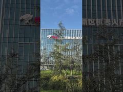 Bekijk TT Trenchless Technology Training CCTV-inspectie van ondergrondse riolering Vervolgwerk Demo