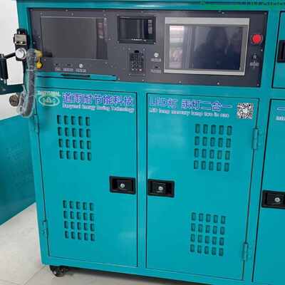 UV-gekoeld systeem met vier scherminterface voor monitoring en bediening