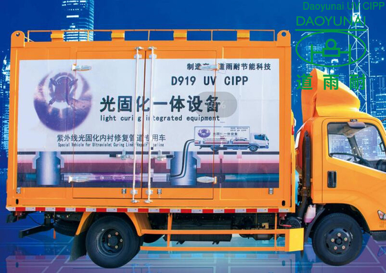 Lichte UV het Genezen Mercury Lamp Underground Drainage Trenchless van CIPP Vernieuwing